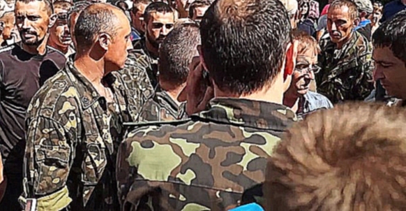 Військові з АТО біля воєнкомату у Вінниці ч.4 - видеоклип на песню