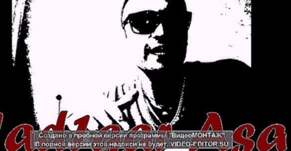 Jad1gar Asa - Ты не один (Demo 2o15) - видеоклип на песню