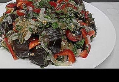 Легкий САЛАТ из Баклажанов без майонеза Вкусный и Простой рецепт салата 