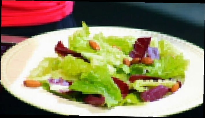 Рецепт салата с жареным миндалем 