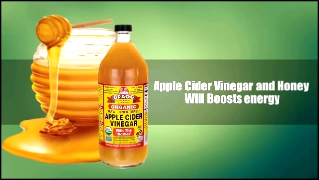 What Will Happen If You Drink Apple Cider Vinegar Mixed With Honey Every Morning - видеоклип на песню