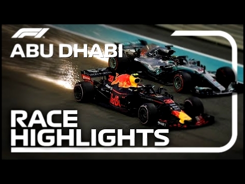 <span aria-label="2018 Abu Dhabi Grand Prix: Race Highlights &#x410;&#x432;&#x442;&#x43E;&#x440;: FORMULA 1 &#x41D;&#x435;&#x434;&#x435;&#x43B;&#x44E; &#x43D;&#x430;&#x437;&#x430;&#x434; 7 &#x43C;&#x438;&#x43D;&#x443;&#x442; 42 &#x441;&#x435;&#x43A;&#x443 - видеоклип на песню