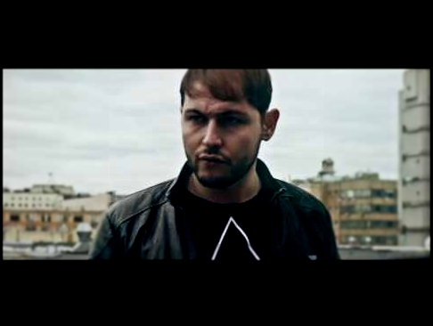 2MAN - Прости Меня (Премьера клипа) - видеоклип на песню