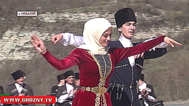 В селении Нихалой прошел второй  тур конкурса "Нохчийн хелхар" - видеоклип на песню