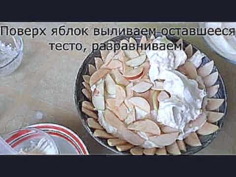 <span aria-label="&#x428;&#x430;&#x440;&#x43B;&#x43E;&#x442;&#x43A;&#x430; &#x441; &#x44F;&#x431;&#x43B;&#x43E;&#x43A;&#x430;&#x43C;&#x438;. &#x421;&#x430;&#x43C;&#x44B;&#x439; 