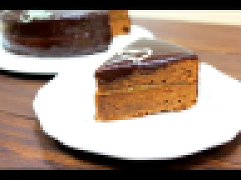 Торт Захер / Sacher Cake 