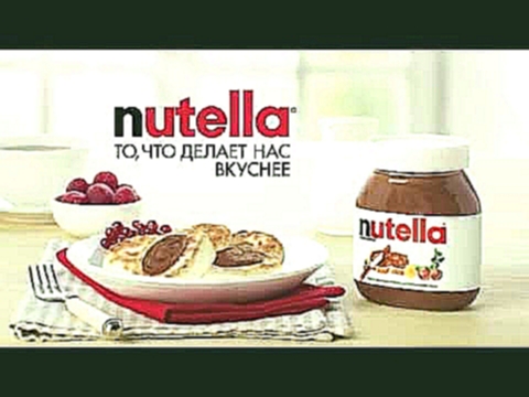 Сырники с Nutella на завтрак! 