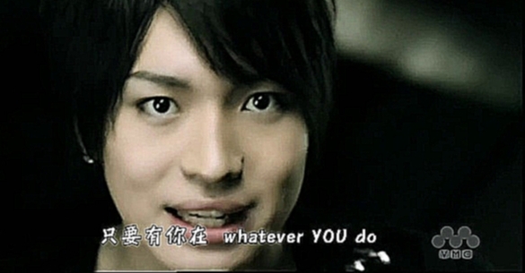 Trust Me - Yuya Matsushita - видеоклип на песню