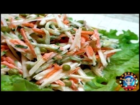 Салат из Топинамбура с Морковью. Очень Полезно и Вкусно ! 