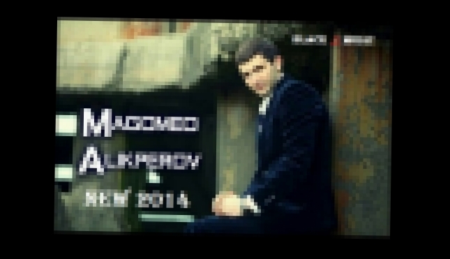Магомед Аликперов - Я Так Люблю Тебя (New Music 2014) - видеоклип на песню