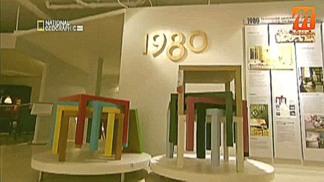 ИКЕА, мебель на заказ, цена купить интернет магазин Херсон, Днепропетровск 