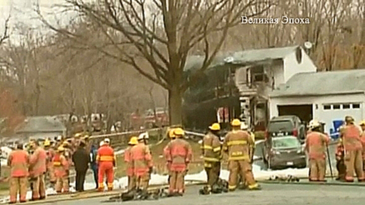 В США самолёт упал на жилой дом — 6 человек погибли (новости) - видеоклип на песню
