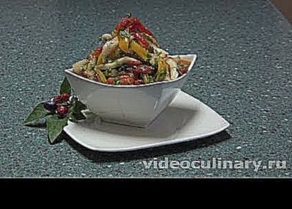 Салат средиземноморский из баклажанов - Рецепт Бабушки Эммы 