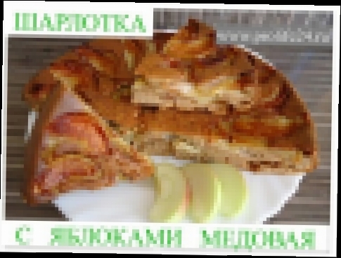 <span aria-label="&#x428;&#x430;&#x440;&#x43B;&#x43E;&#x442;&#x43A;&#x430;. &#x420;&#x435;&#x446;&#x435;&#x43F;&#x442; &#x448;&#x430;&#x440;&#x43B;&#x43E;&#x442;&#x43A;&#x438;. 