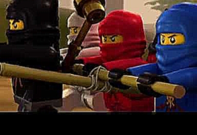 Лего НиндзяГо 0 сезон 1 серия HD - видеоклип на песню