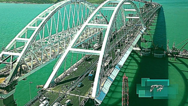 ✔ Москва подсказала Киеву способ получить Крымский мост 