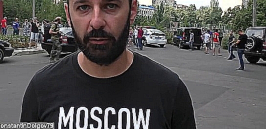 Взрыв в центре Донецка: мужчину разорвало в клочья (ВИДЕО) - видеоклип на песню