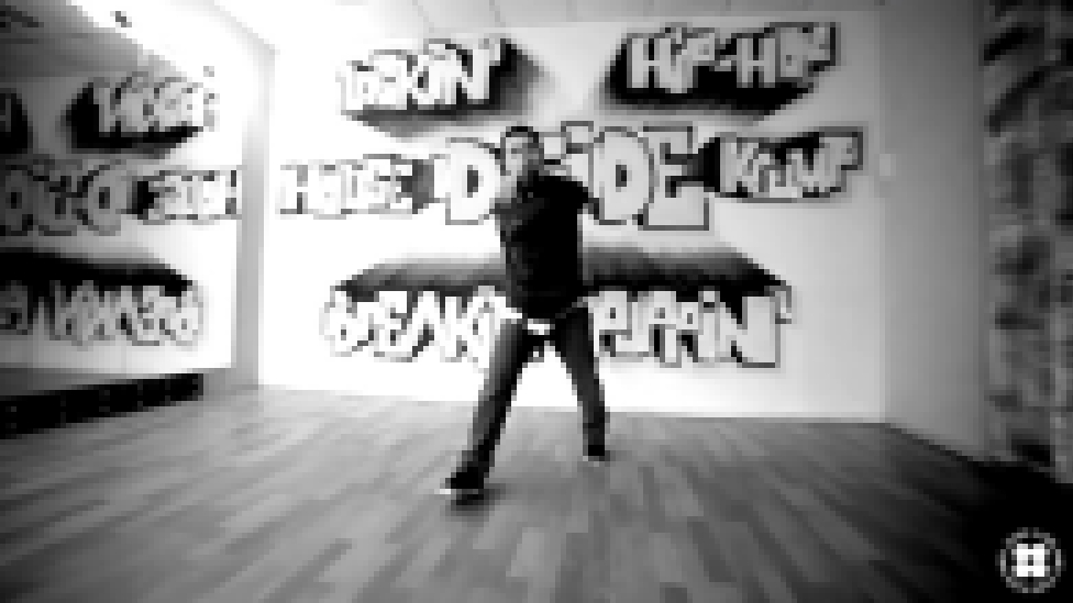 The Heavy - How You Like Me Now | freestyle choreography by Ilya Kiselnikov | D.side dance studio  - видеоклип на песню