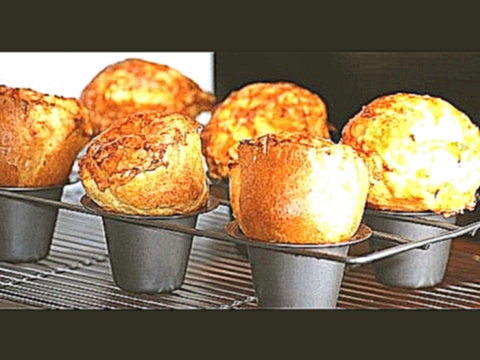 Выпрыгивающие булочки.Popovers. 