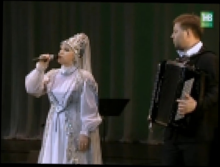 Зухра Сахабиева - Уракчы кыз (2012) - видеоклип на песню