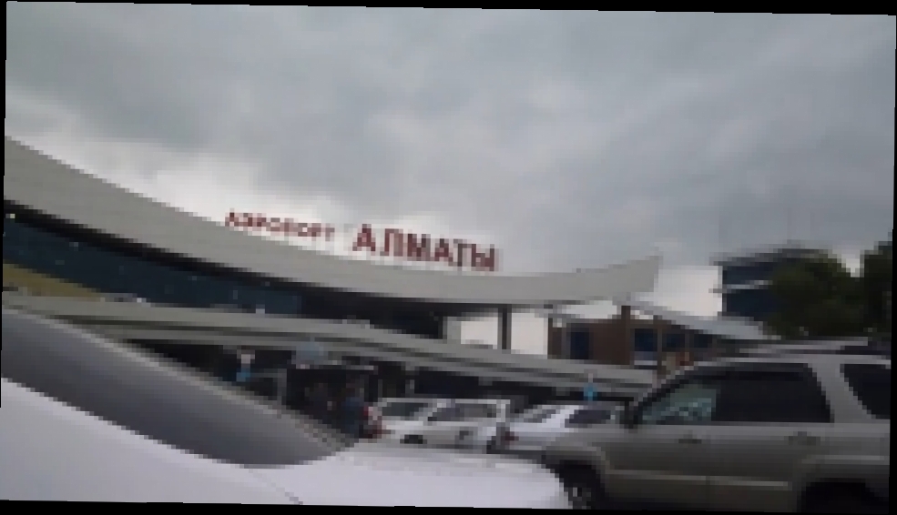 По дороге с облаками Перелет Алматы - Москва - 3160 Air Astana 23 05 2015 - видеоклип на песню