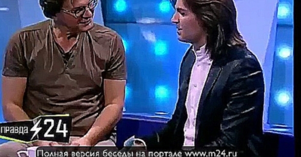 Болтливый Дима Маликов - видеоклип на песню