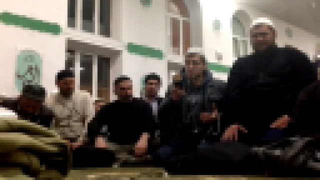 Ринат Каримов, нашид в мечети, г. Дербент - видеоклип на песню