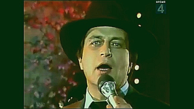 Аркадий Хоралов -"Без тебя"(1985) - видеоклип на песню