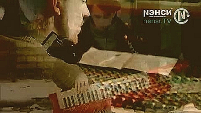 Нэнси / Nensi - Дым сигарет с ментолом ( The official video ) www.nensi.tv			 - видеоклип на песню