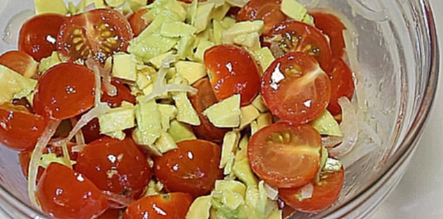 Салат помидоры с авокадо - Salad tomatoes with avocado 