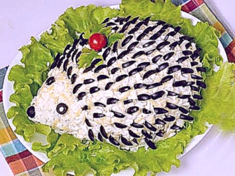 Салат "Ёжик'".  salad  "hedgehog" 