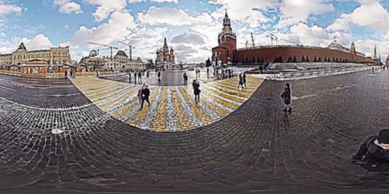 Красная площадь|Москва| Панорамное видео 360° 