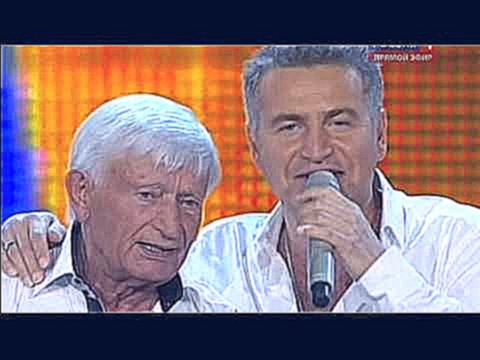 Новая Волна-2012 Николай и Леонид Агутин "День рождения" - видеоклип на песню