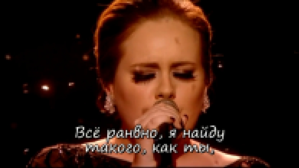 Adele - Someone like you ( Live at Royal Albert Hall ) русские титры -ПЕРЕВОД HD   - видеоклип на песню