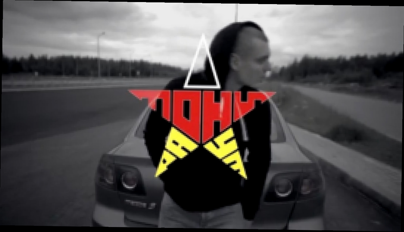 Тони Раут - На пути в Вальхаллу - видеоклип на песню