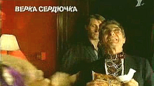 Верка Сердючка - Тук тук тук / http://zuziks.com - видеоклип на песню