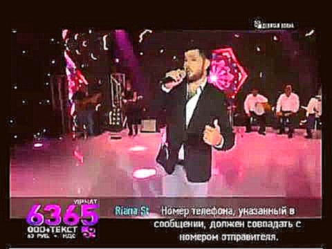 Славо - Роза чёрная [2015] - видеоклип на песню