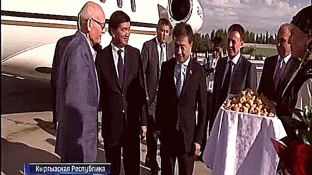 Делегация Башкортостана во главе с Рустэмом Хамитовым находится в Кыргызской республике 