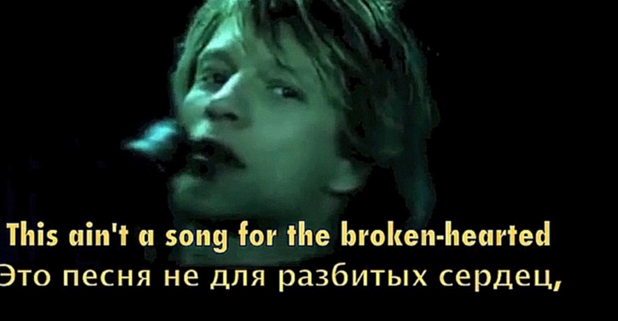 Bon Jovi - It's My Life - Это моя жизнь  HD - видеоклип на песню