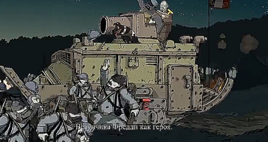 Прохождение Valiant Hearts - The Great War | Глава 3: Маковые поля #7 | Геймплейное видео - видеоклип на песню