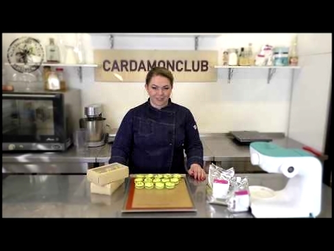 Макаруны❗ Как приготовить миндальное пирожное Macarons в домашних условиях 