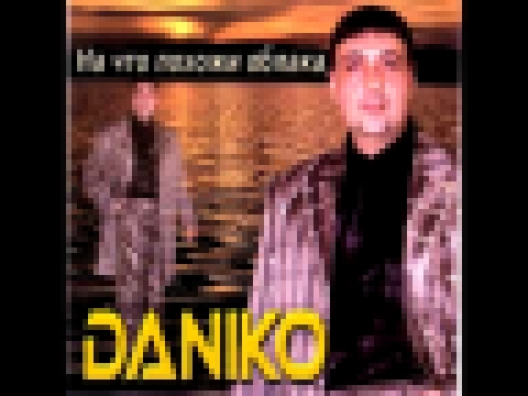 Daniko: Турецкая - видеоклип на песню