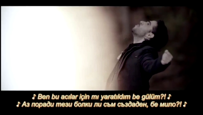 Ismail YK - Dogum Gunun Haram Olsun (prevod) - видеоклип на песню