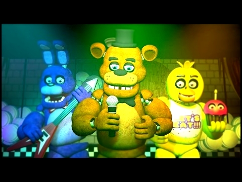 <span aria-label="Five Nights at Freddy's Song (FNAF SFM) (Ocular Remix) &#x410;&#x432;&#x442;&#x43E;&#x440;: MystFro 2 &#x433;&#x43E;&#x434;&#x430; &#x43D;&#x430;&#x437;&#x430;&#x434; 3 &#x43C;&#x438;&#x43D;&#x443;&#x442;&#x44B; 13 &#x441;&#x435;&#x43A;& - видеоклип на песню