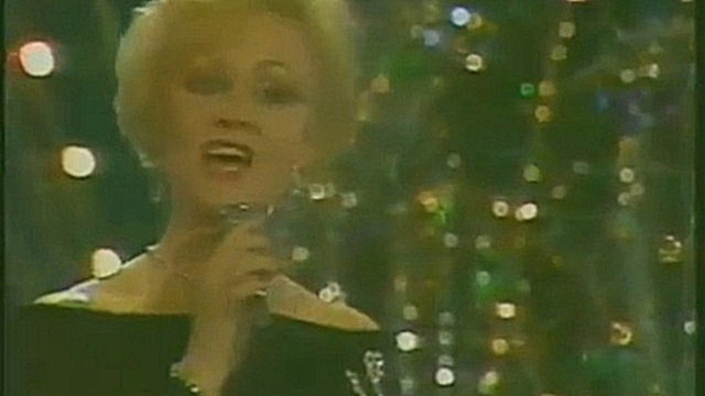 "Межсезонье" Анне Вески (Эстония), 1991 г. - видеоклип на песню