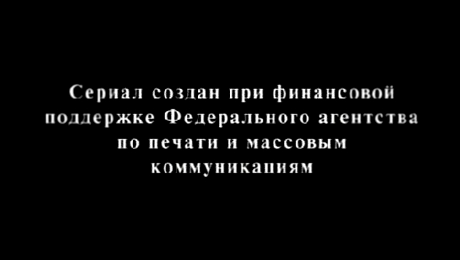 Русские без России 2.Русская муза французского Сопротивления  - видеоклип на песню