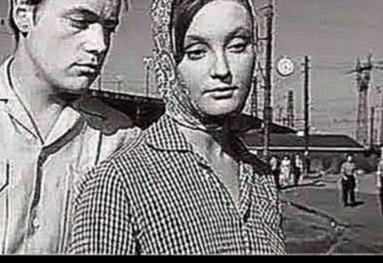 Первый троллейбус (1963) фильм - видеоклип на песню