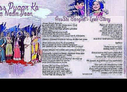 IPKKND -ArShi Sangeet Love Story (Aşk Hikayesi) - видеоклип на песню