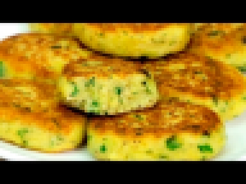 Хотите вкусно перекусить? Идеальный выбор - картофельные оладьи с зеленью и чесноком. | Appetitno.TV 