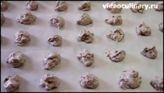 Как приготовить печенье «Шоколадное безе» 